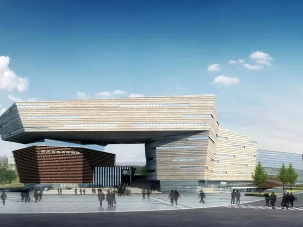 貴州地質博物館