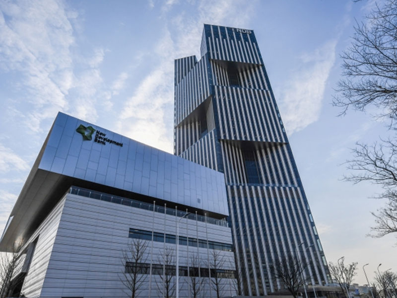 上海新開發銀行